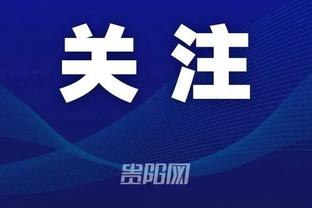 必威体育中文版下载截图0